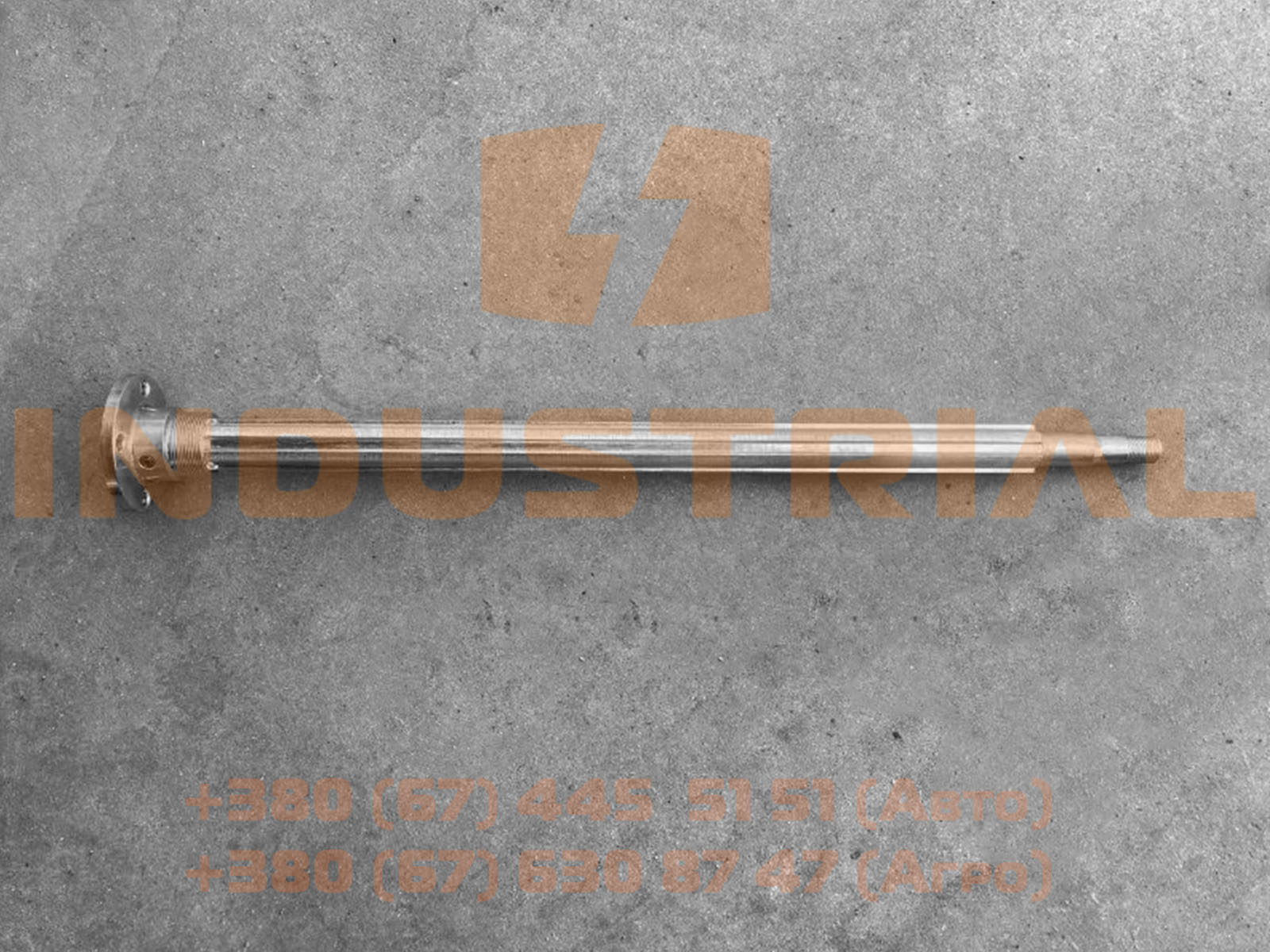 MKA 6936932 MEKANIK